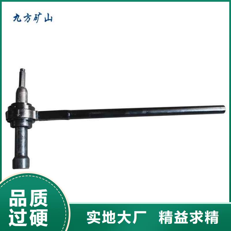 【锚杆扭矩放大器矿用锚杆应力传感器厂家新品】