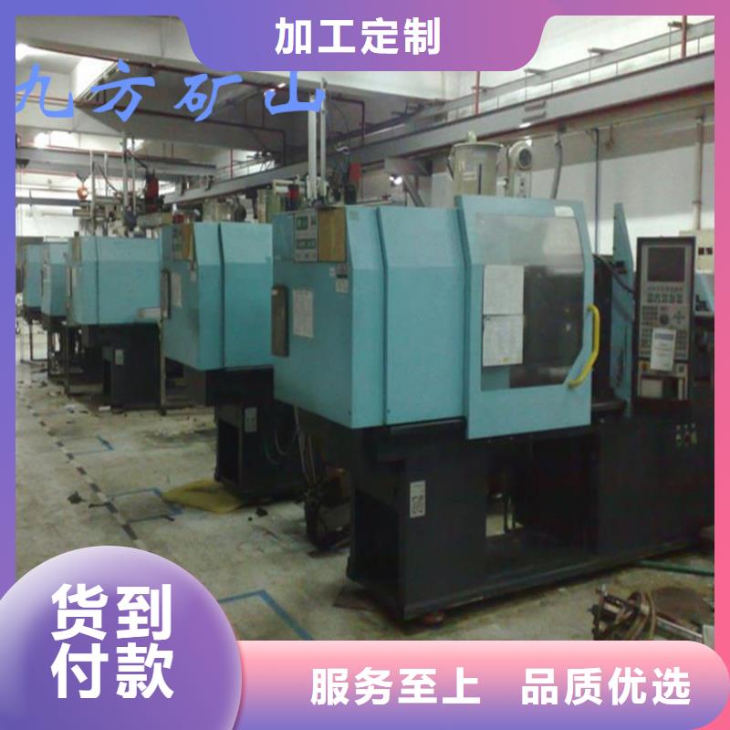 锚杆扭矩放大器-粉尘浓度测量仪专业生产品质保证