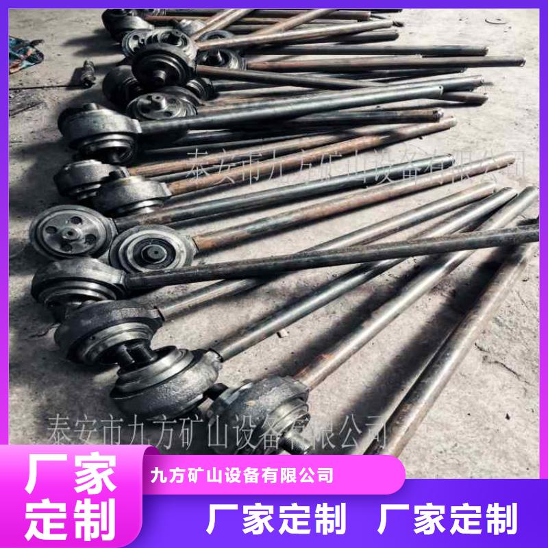 锚杆扭矩放大器矿用锚杆应力传感器口碑好实力强