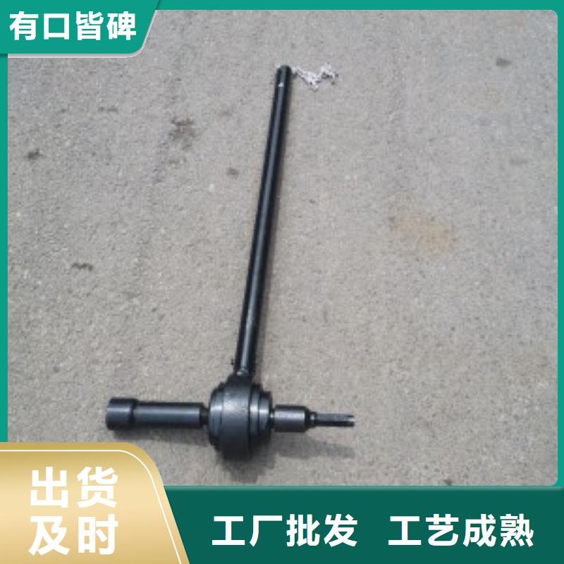 【锚杆扭矩放大器-煤层注水表厂家工艺先进】