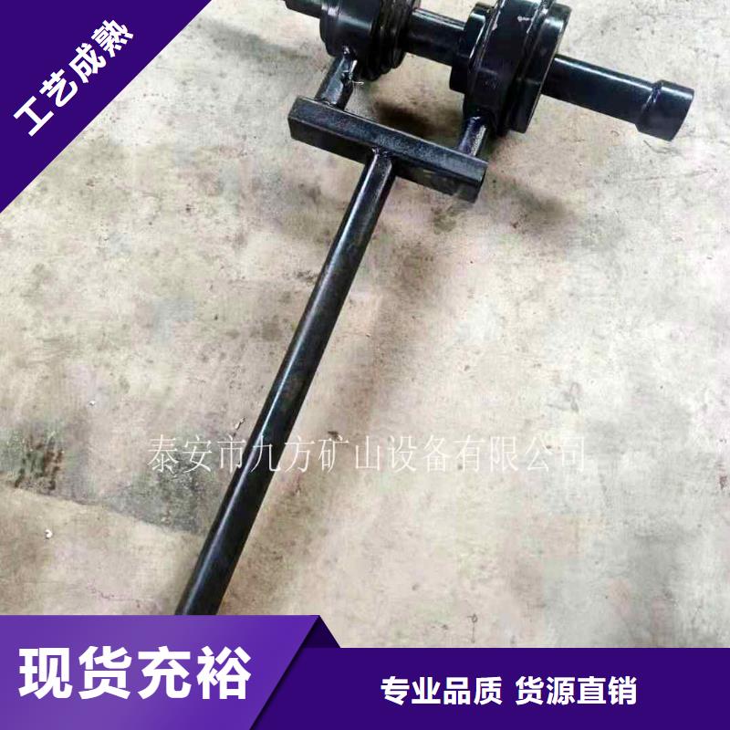 【锚杆扭矩放大器】锚索张拉机具用的放心