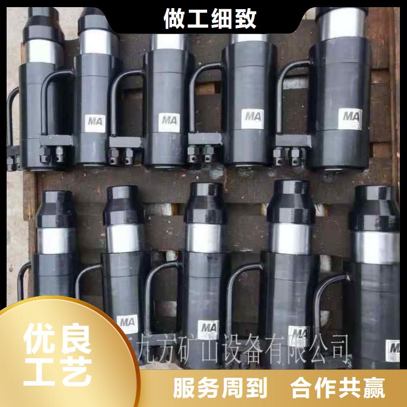 矿用锚索张拉机具【矿用锚杆应力传感器】工程施工案例