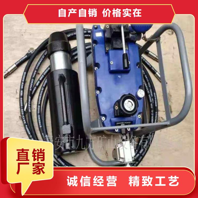 矿用锚索张拉机具-矿用液压推溜器免费寄样