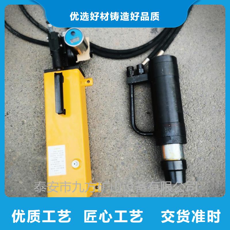 矿用锚索张拉机具_粉尘浓度测量仪质检合格发货