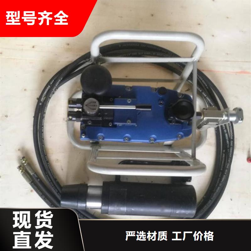 矿用锚索张拉机具_【【矿用风动锚索退锚器】】一手货源