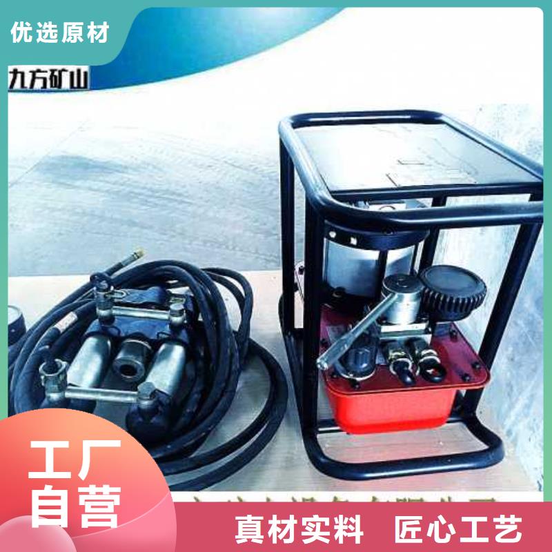 矿用锚索张拉机具【矿用锚杆应力传感器】工程施工案例