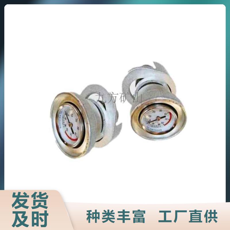 单体支柱测压仪锚杆拉力计质量无忧