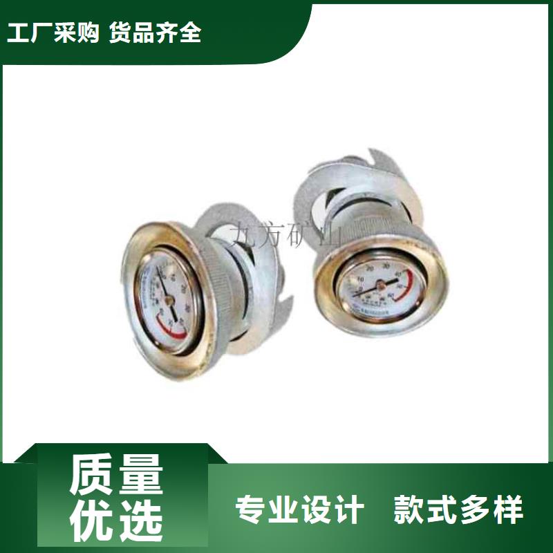 【单体支柱测压仪】矿用锚杆应力传感器真正的源头厂家