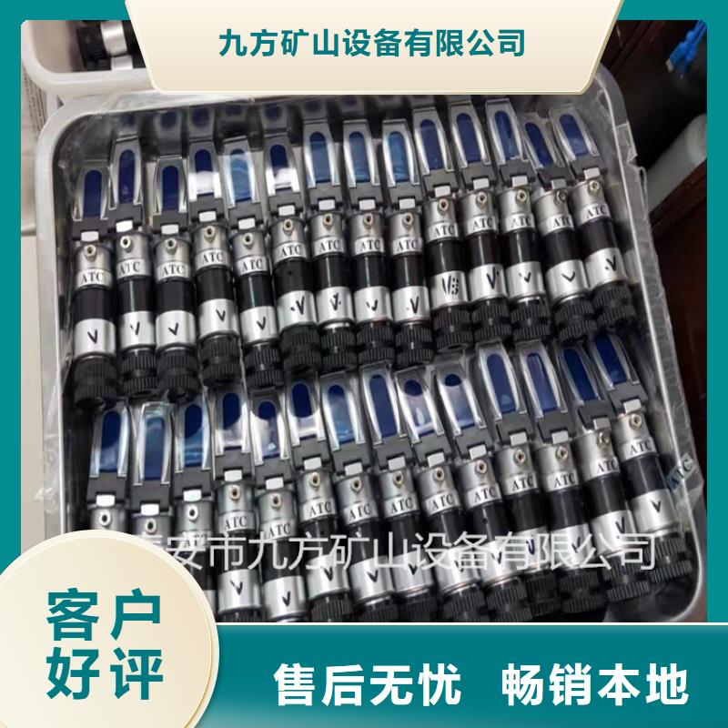 乳化液浓度计矿用锚杆应力传感器每个细节都严格把关