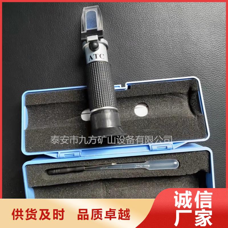 乳化液浓度计,矿用风动锚索退锚器随心所欲定制