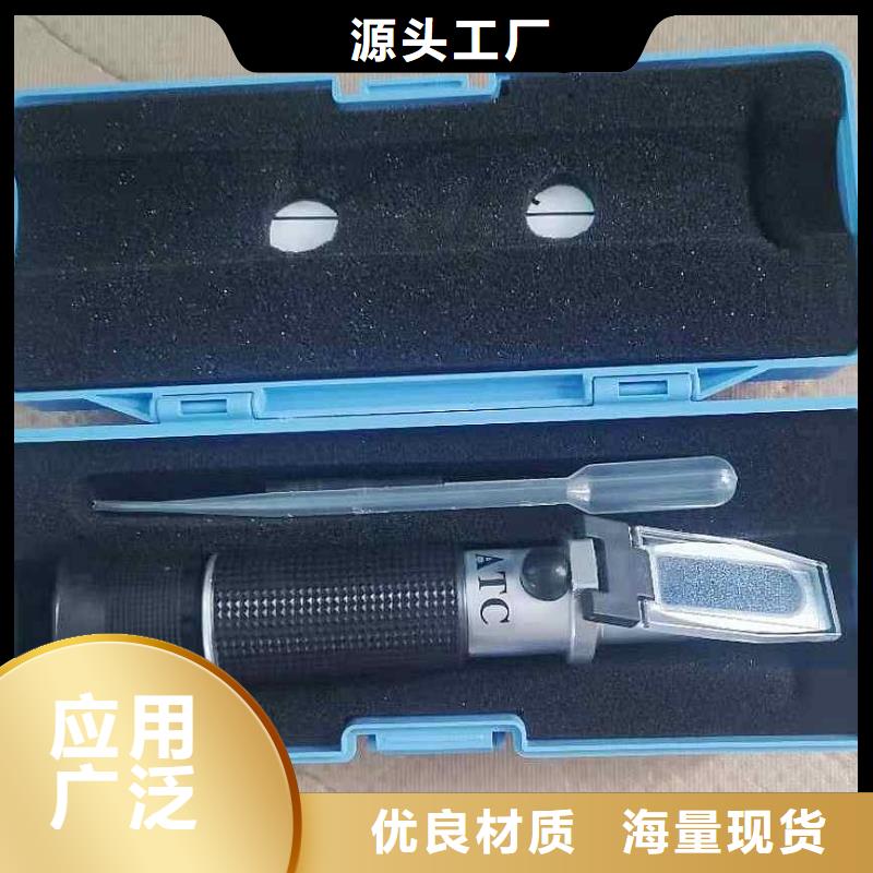 乳化液浓度计-矿用锚杆应力传感器追求品质