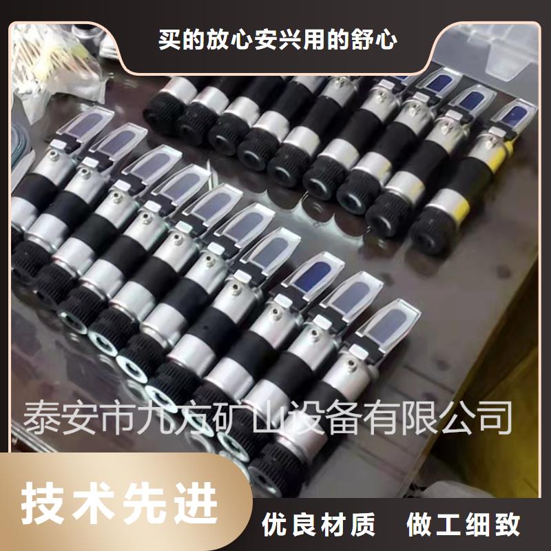 乳化液浓度计-矿用锚杆应力传感器追求品质