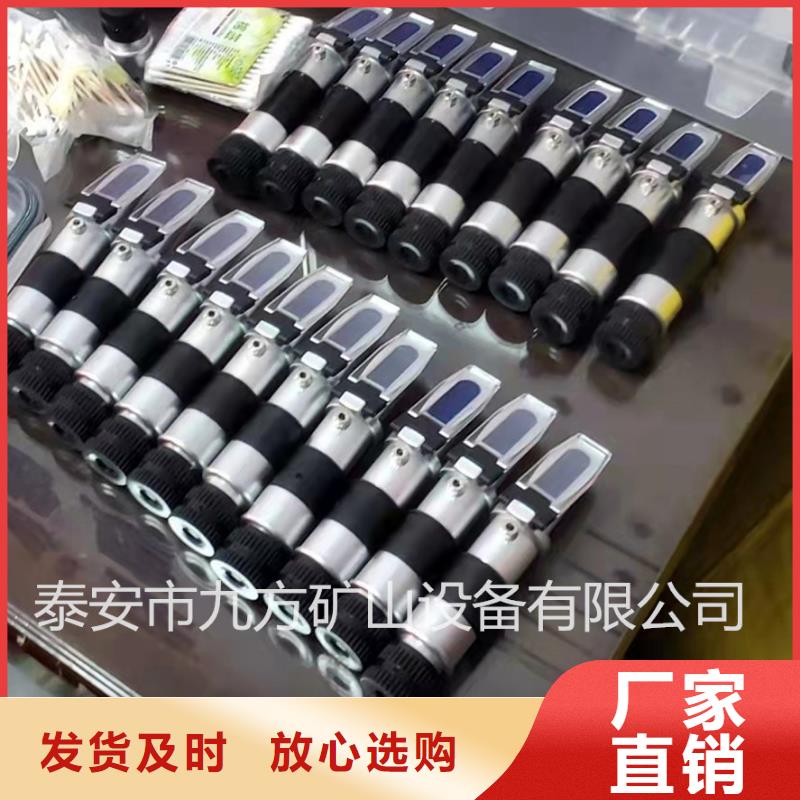 乳化液浓度计_三用阀试验台优质原料