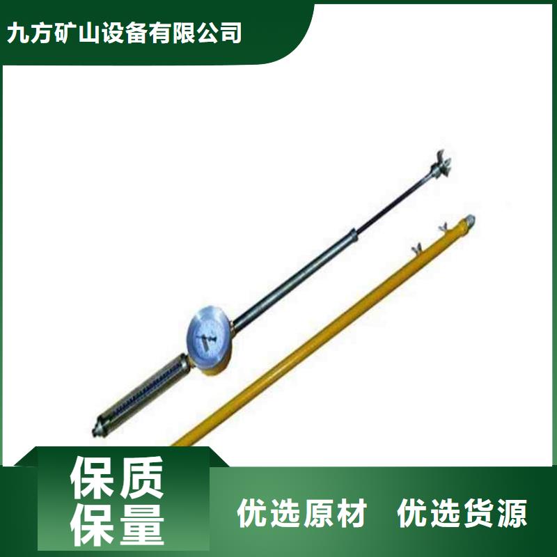顶板动态仪【数字压力计】主推产品
