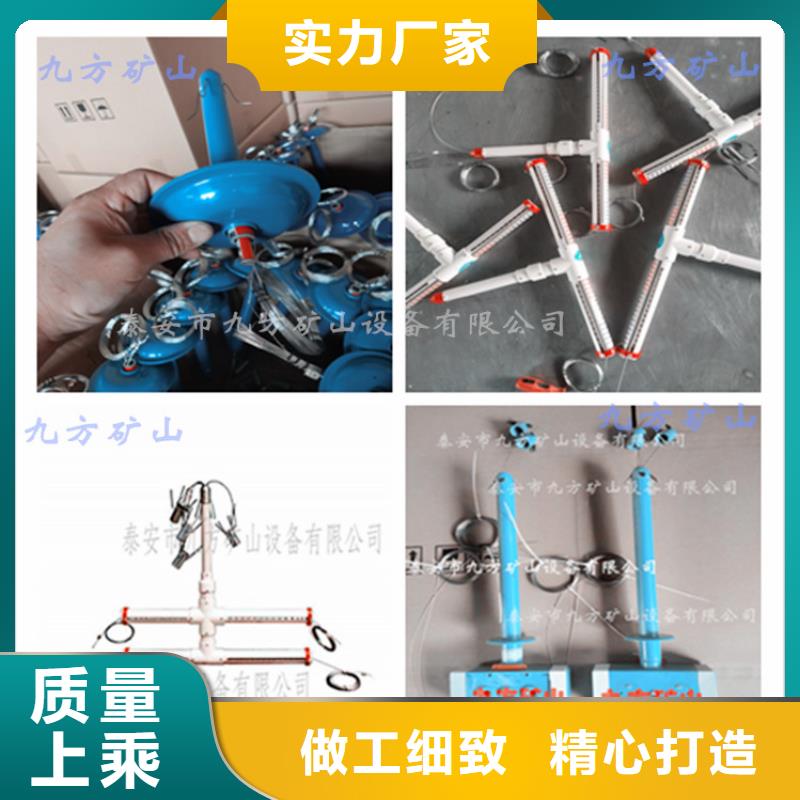 【顶板动态仪顶板离层仪来图来样定制】