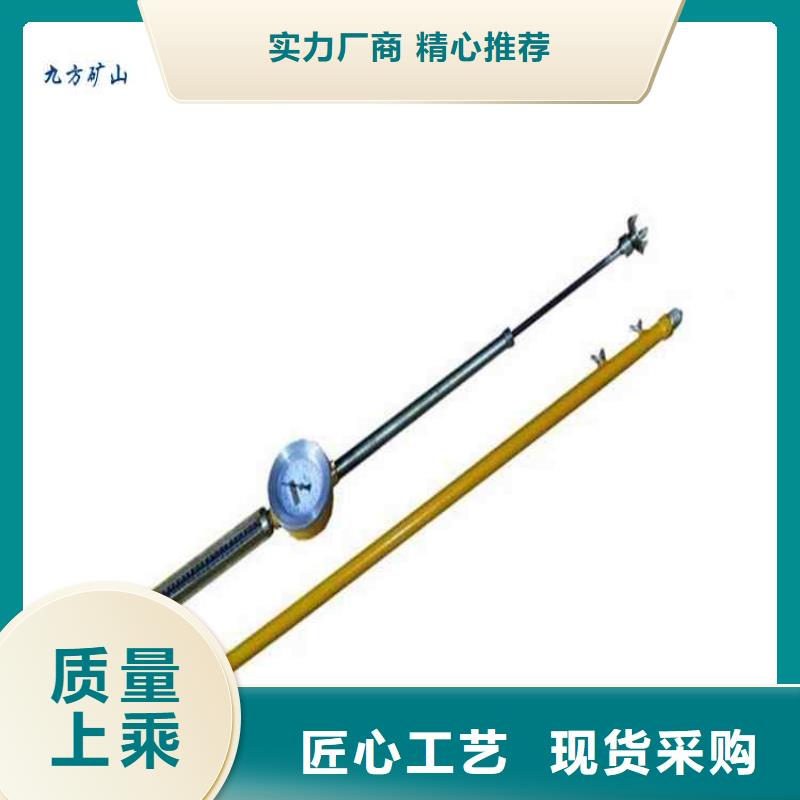 顶板动态仪矿用本安型数字压力计省心又省钱