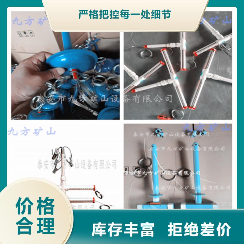 顶板动态仪-锚索张拉机具本地厂家值得信赖