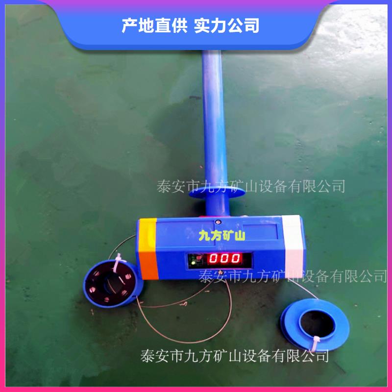 顶板位移传感器,【单体支柱测压仪】送货上门