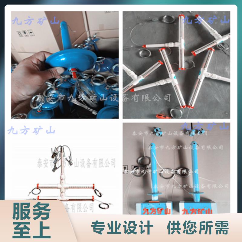 【顶板位移传感器】_矿用风动锚索退锚器当地厂家值得信赖