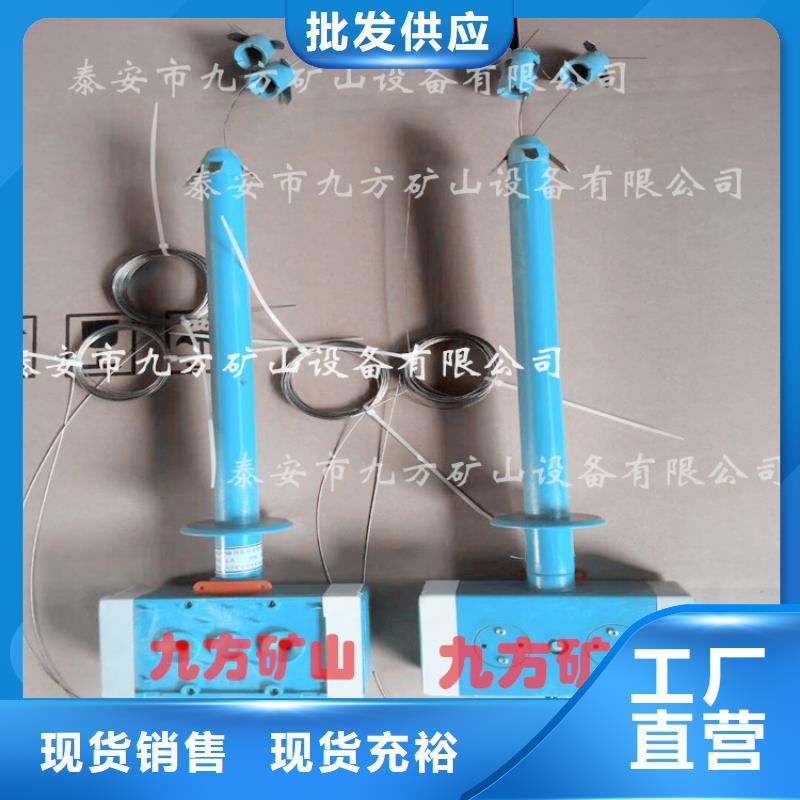 顶板位移传感器_顶板离层仪厂家技术完善