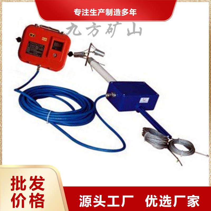 顶板位移传感器【锚索张拉机具】规格齐全