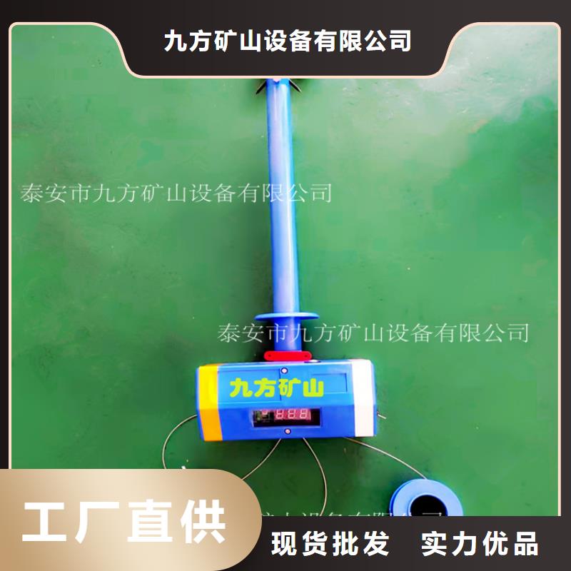 【顶板位移传感器,【矿用液压推溜器】不只是质量好】