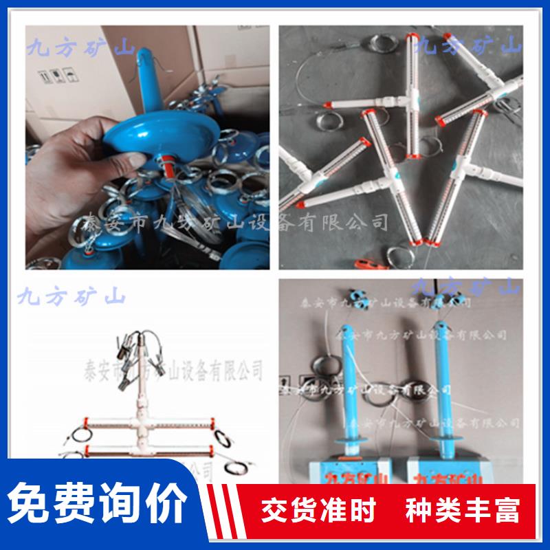 顶板位移传感器煤层注水表优质工艺