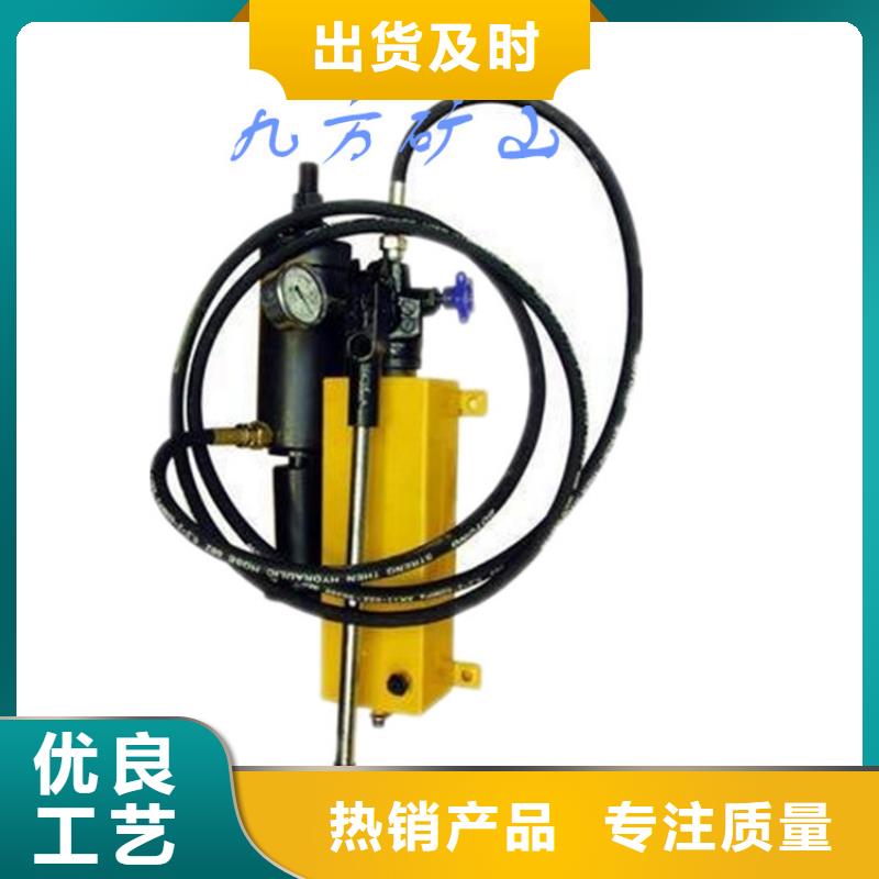 锚杆拉力计顶板离层仪可零售可批发