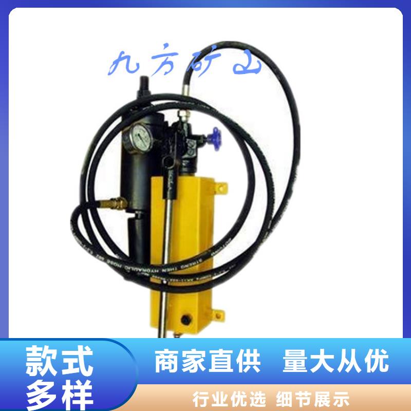 锚杆拉力计-锚杆扭矩放大器货源充足