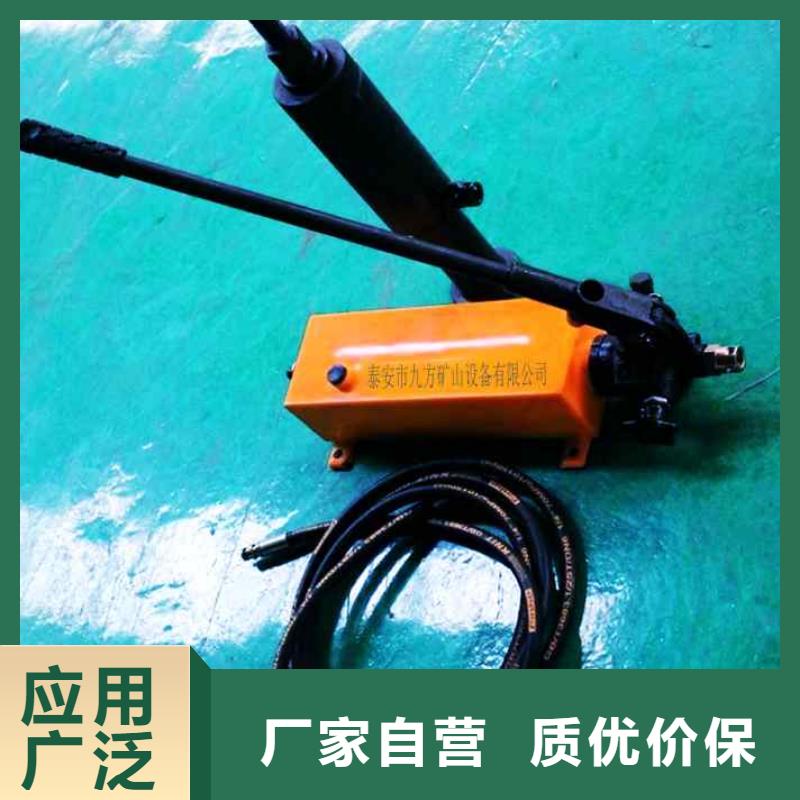 锚杆拉力计锚杆测力计好厂家有担当