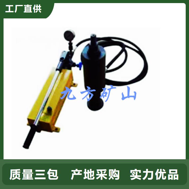 【锚杆拉力计顶板离层仪为品质而生产】