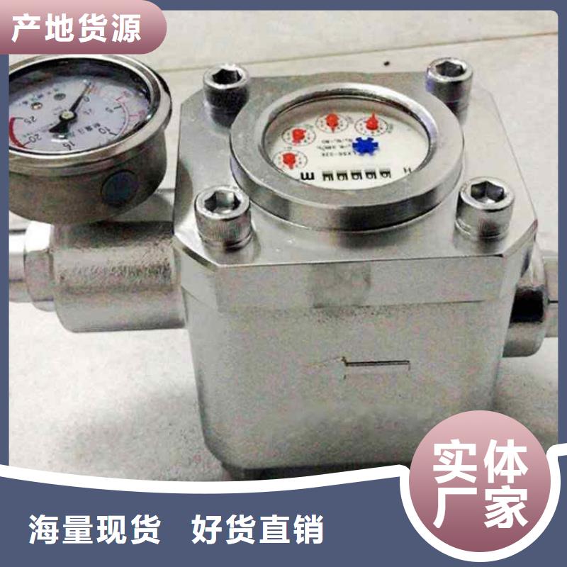 煤层注水表锚杆拉力计选择大厂家省事省心