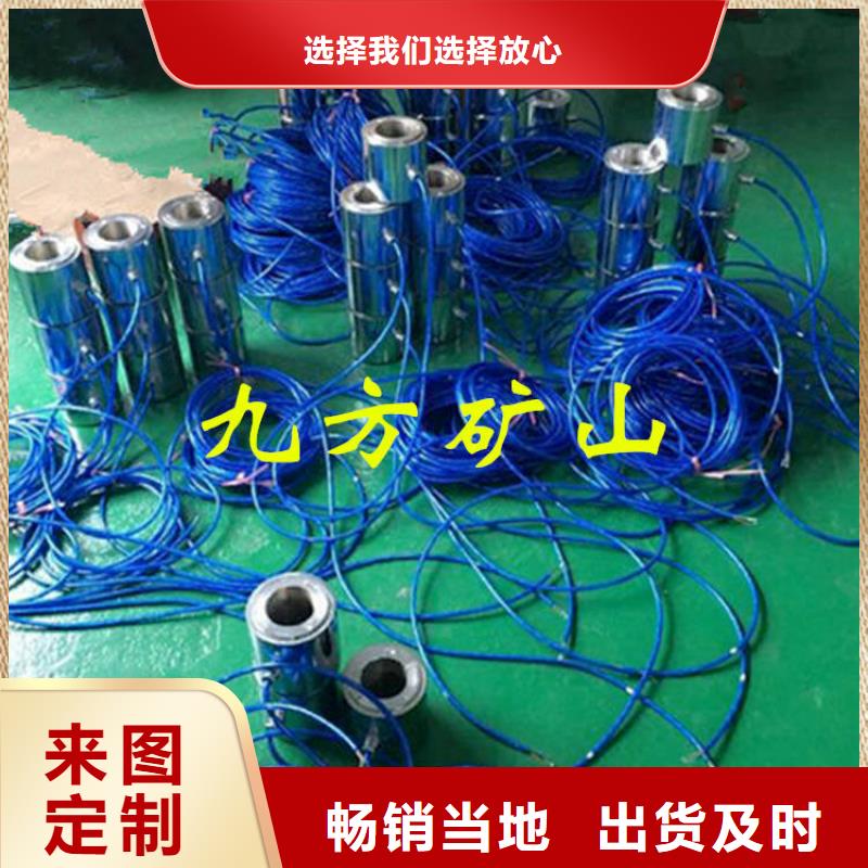 锚索测力计矿用锚杆应力传感器源头厂商