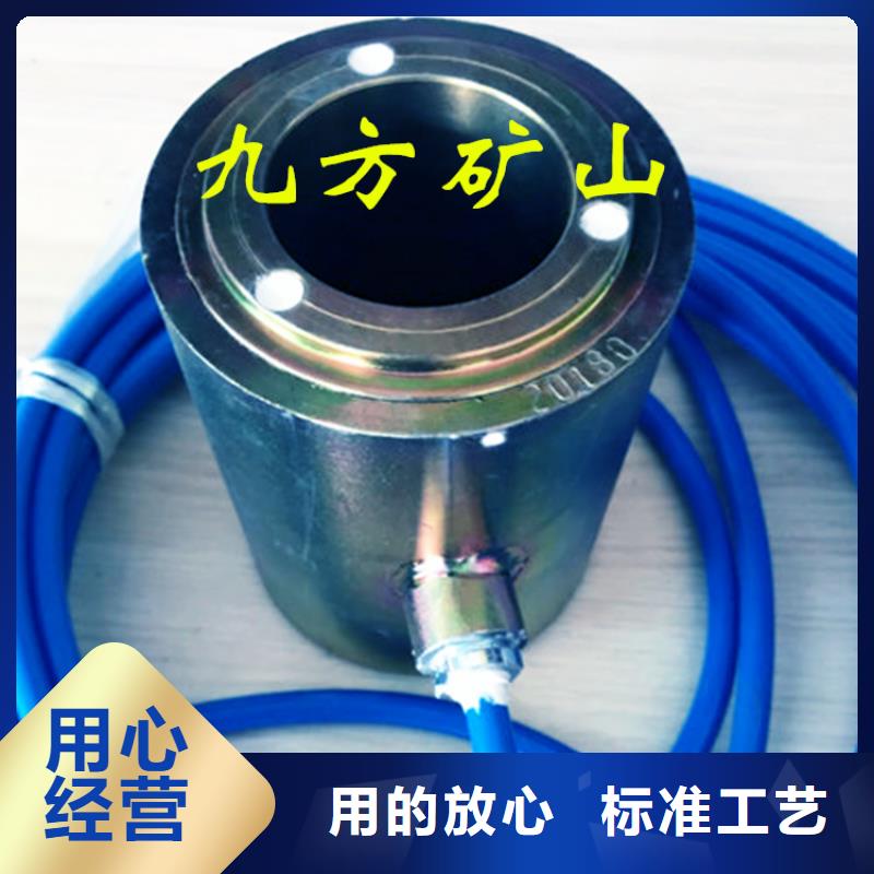 锚索测力计顶板离层仪诚信为本