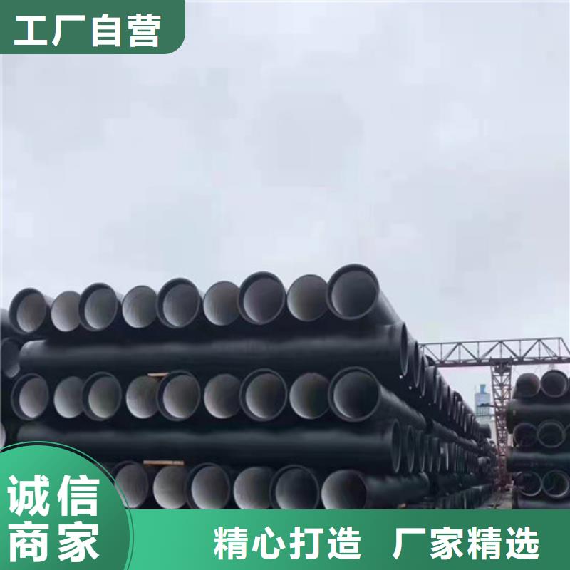 DN600球墨铸铁管供水按需定制