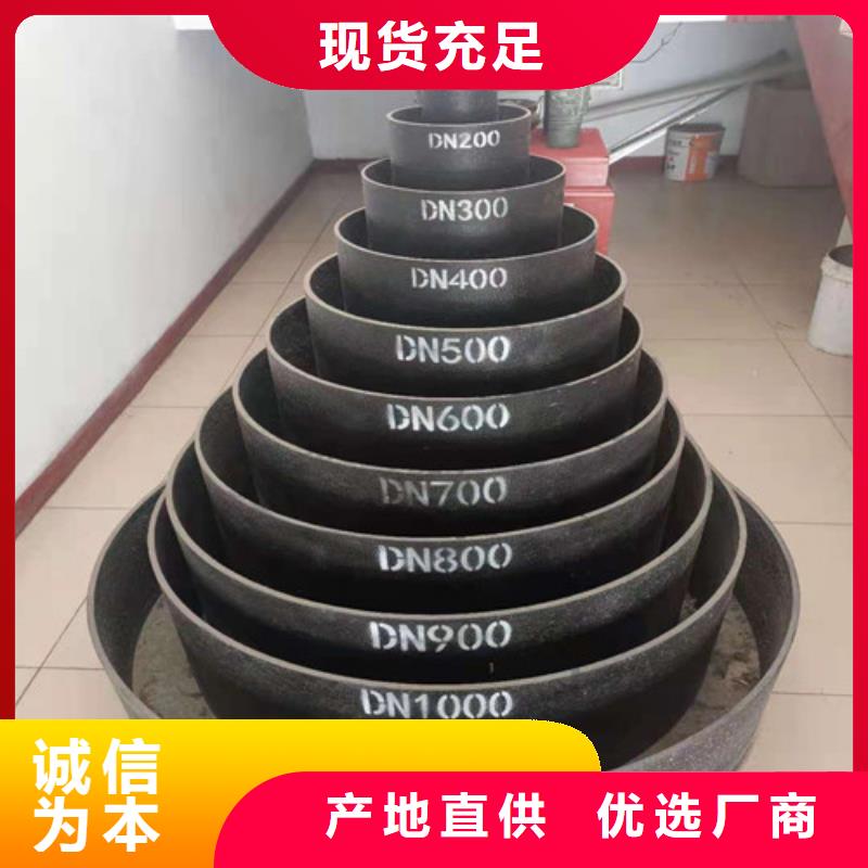 DN250球墨铸铁管排水品质放心