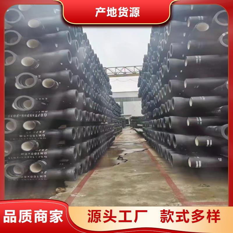 B型机械铸铁排水管厂家直销