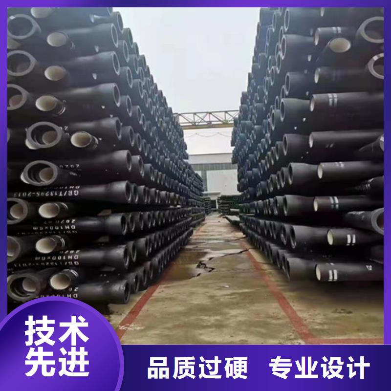 当地<裕昌>DN900球墨铸铁管非标生产厂家