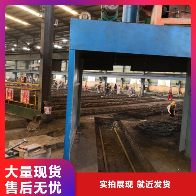 球墨铸铁轻型井盖发货及时