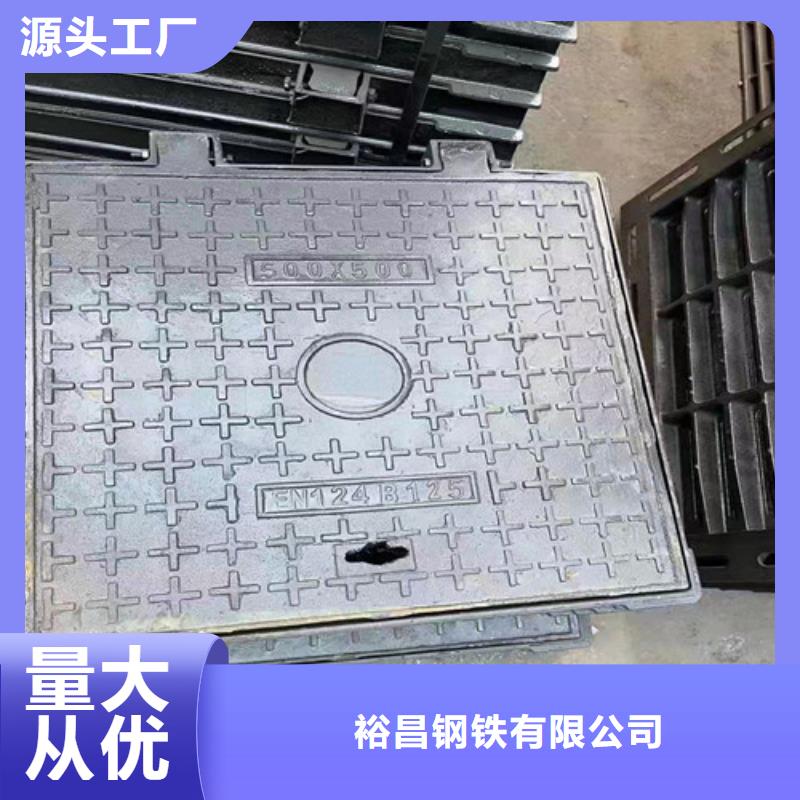 球墨铸铁卡簧井盖质量保证