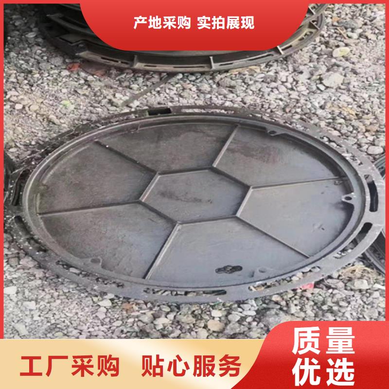 批发【裕昌】球墨铸铁水表井盖发货及时