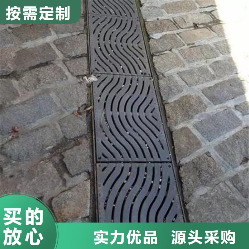 球墨铸铁单篦450*750发货及时