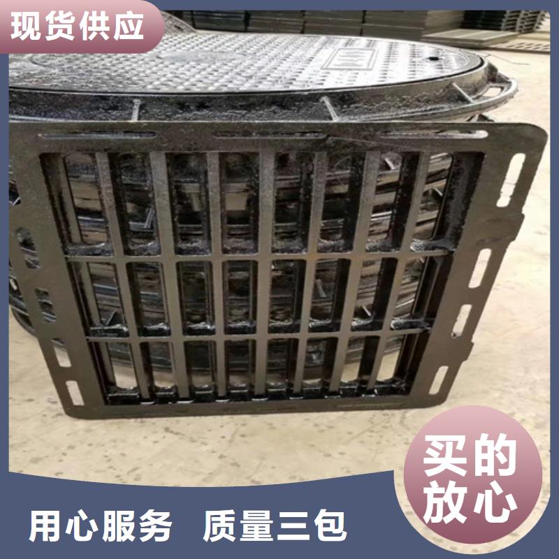 球墨铸铁单篦450*750规格齐全