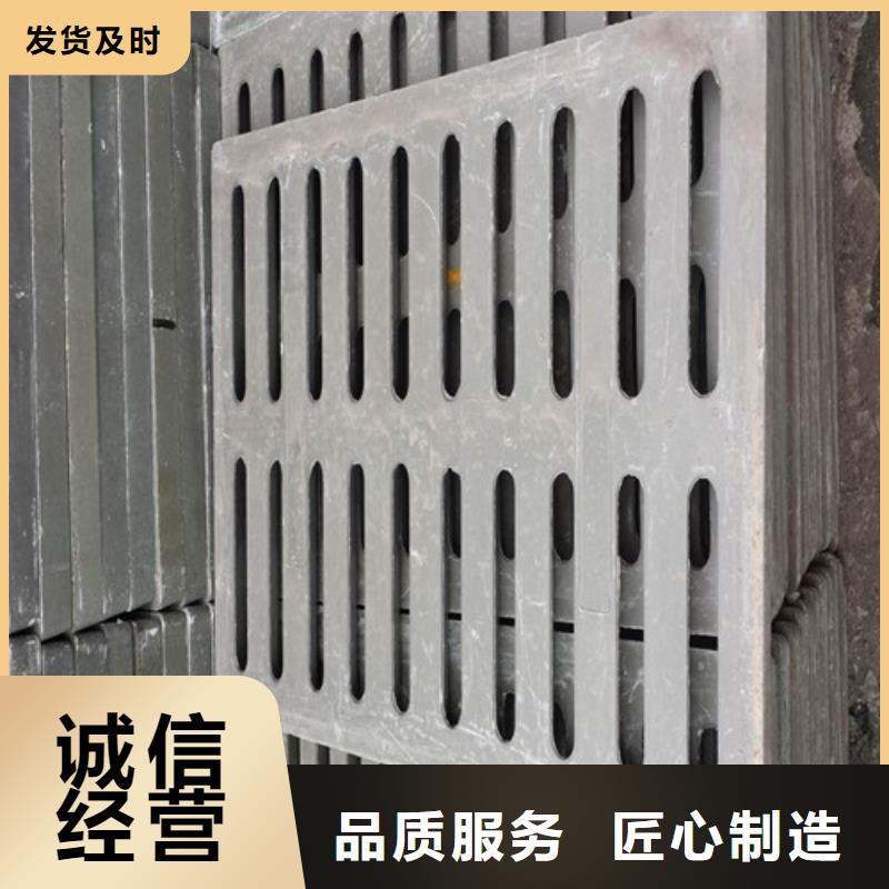 球墨铸铁单篦400*600价格低