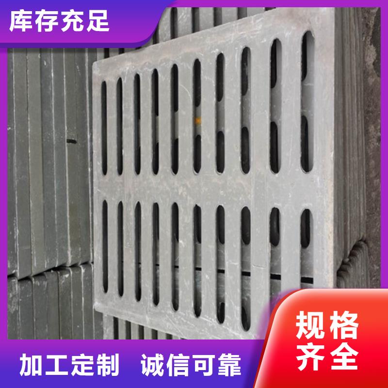 树脂雨水篦子质优价廉