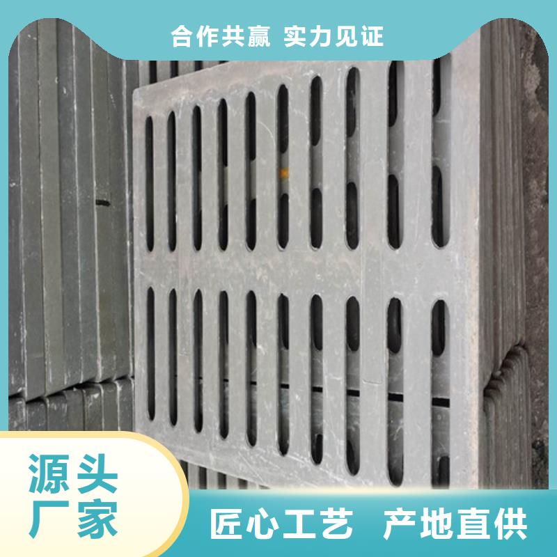 海绵城市专用雨水篦子现货供应