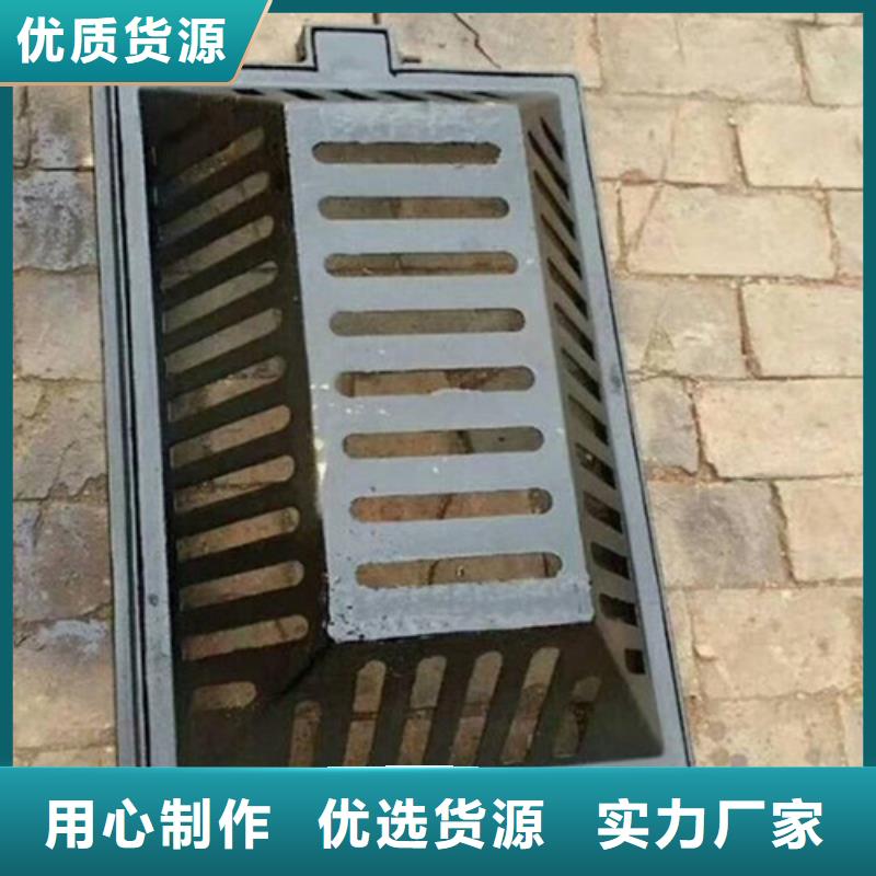 排水沟不锈钢雨水篦子售后无忧