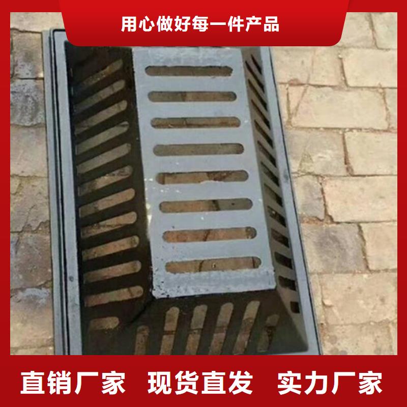 球墨铸铁单篦350*500现货齐全