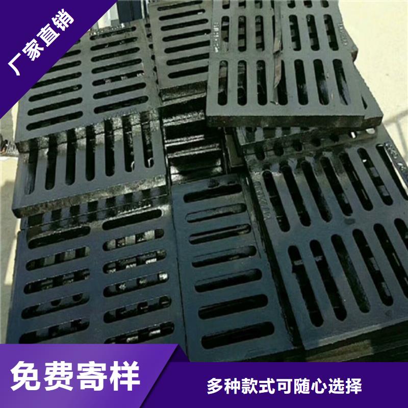 道路排水球墨铸铁篦子价格低