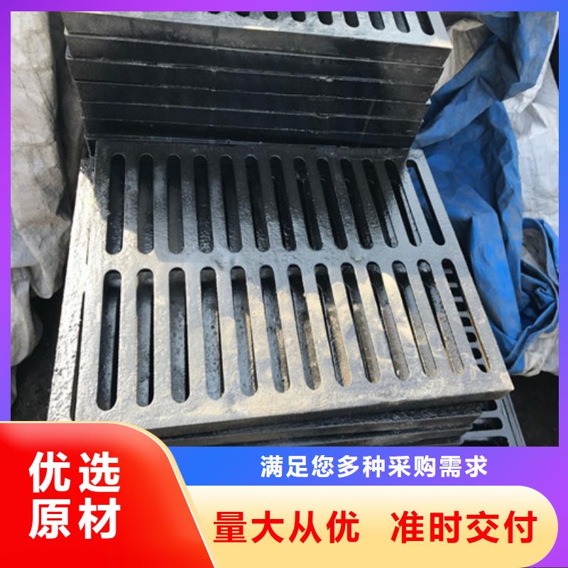 球墨铸铁单篦450*500发货及时